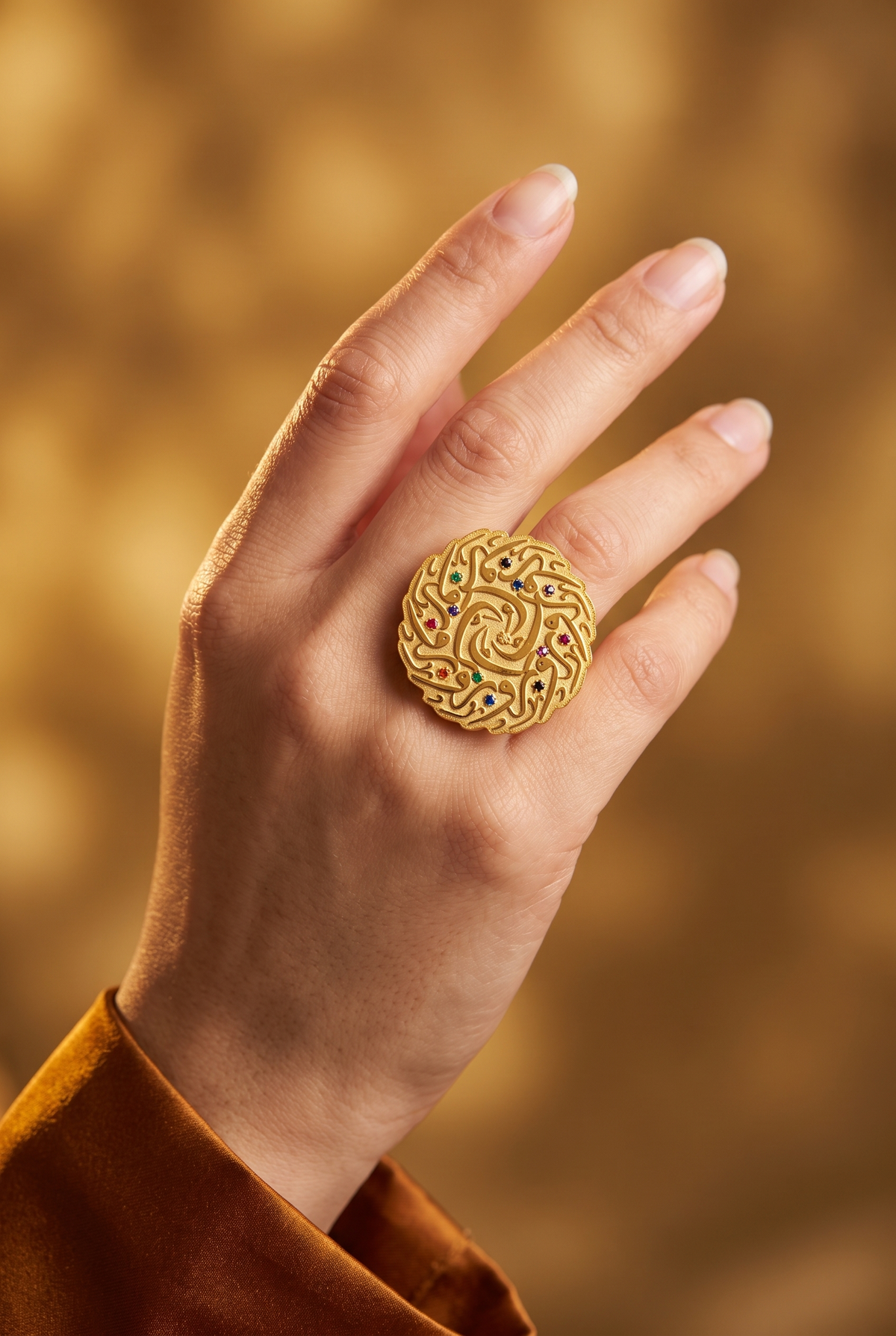 nour ala nour ring Main image