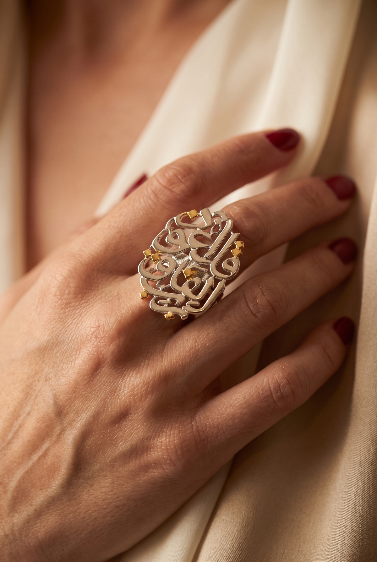 qoul aouz brab al falaq ring