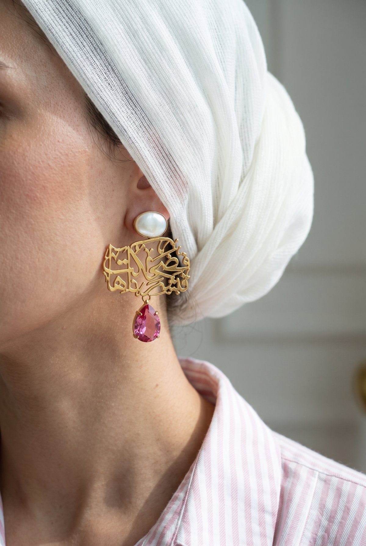 fa dahekat fa bshrnaha earring Main image