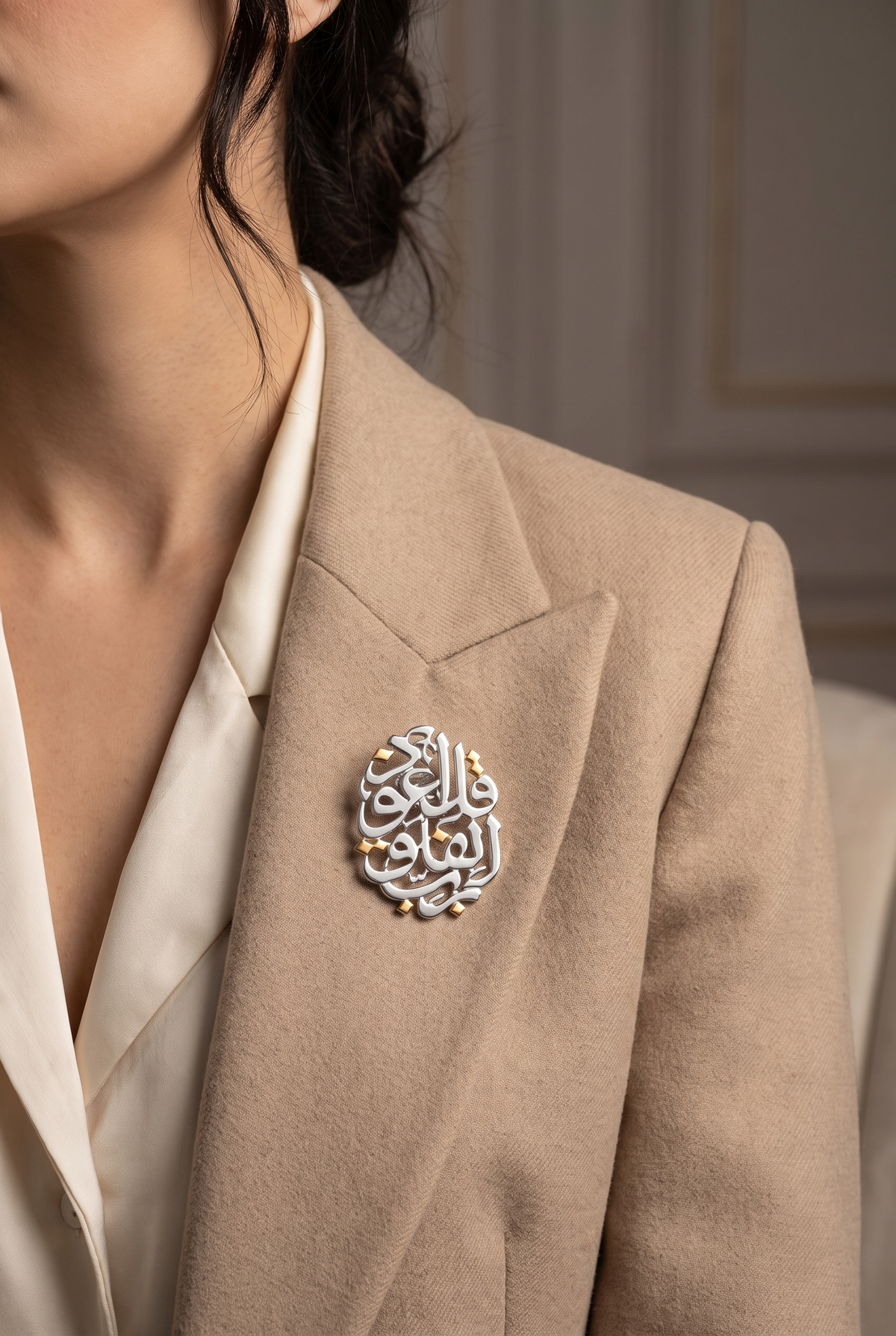 qoul aouz brab al falaq brooch