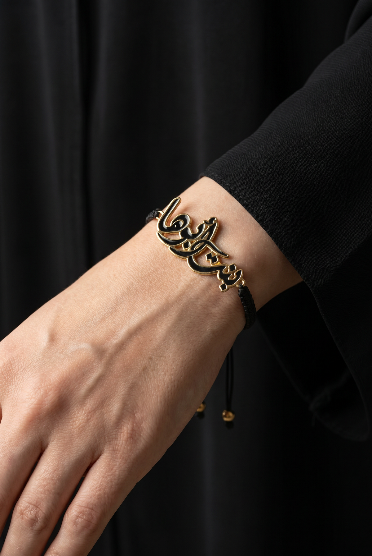 Bracelet Main image