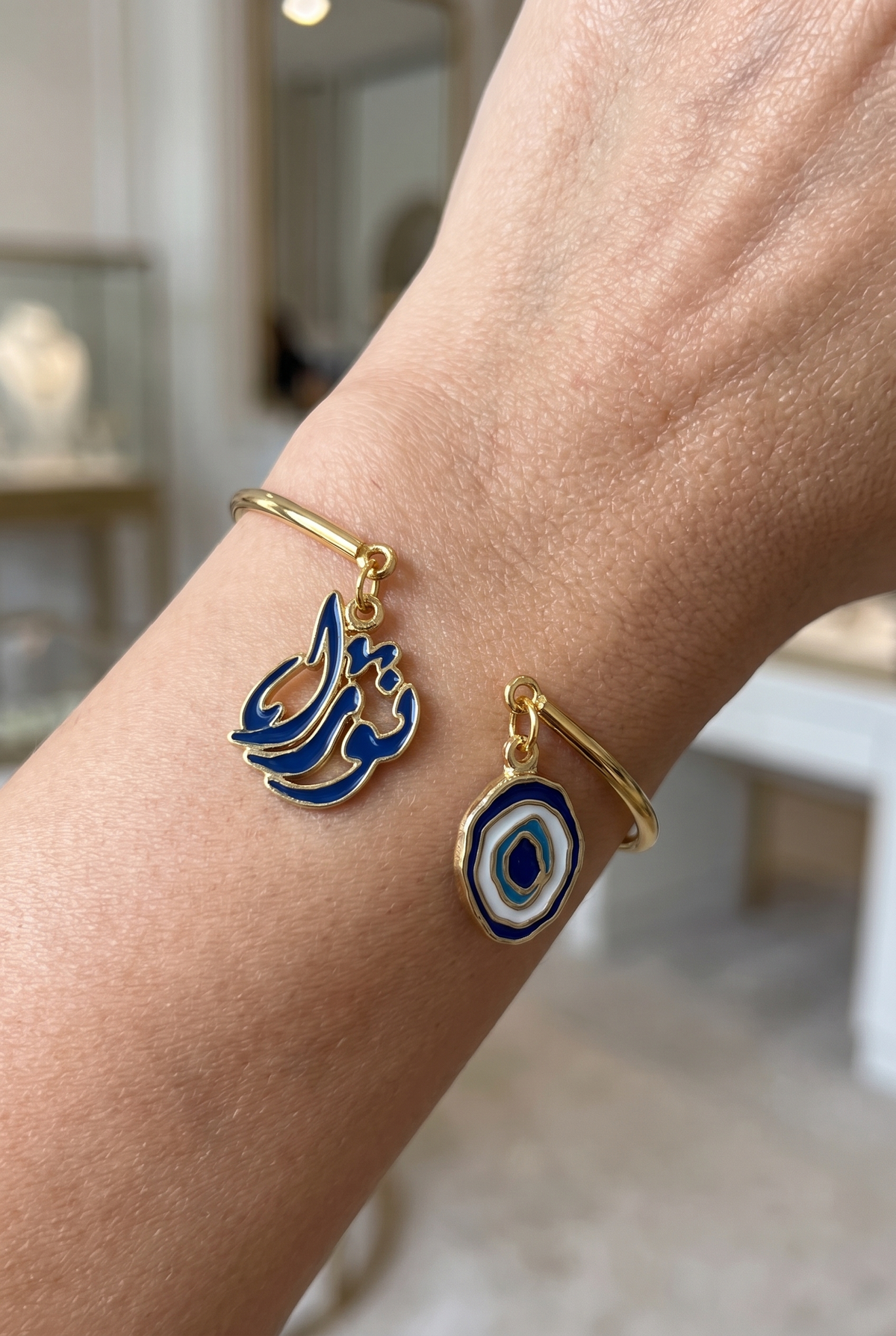 Double Charm Bracelet