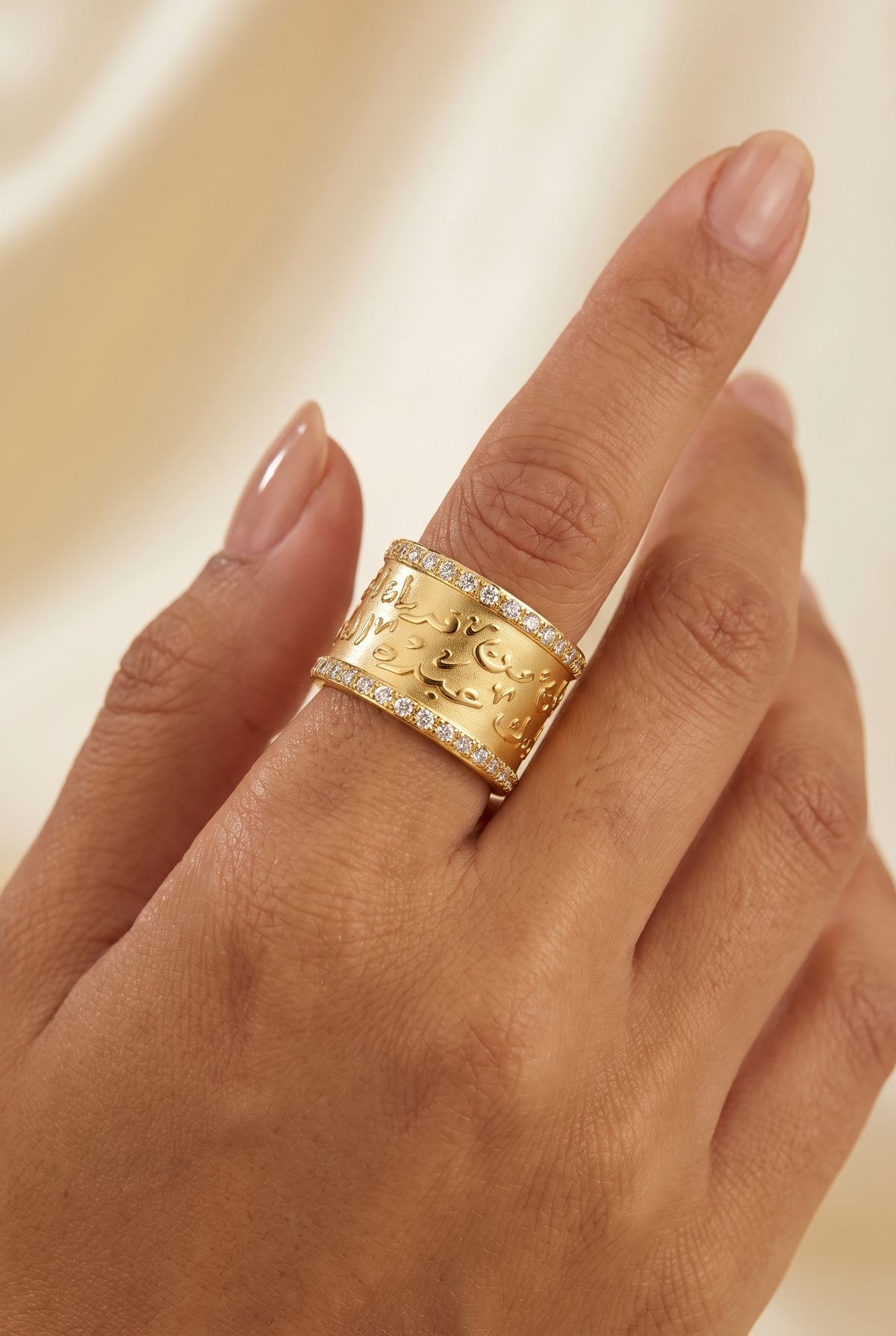 Gemstones Ring