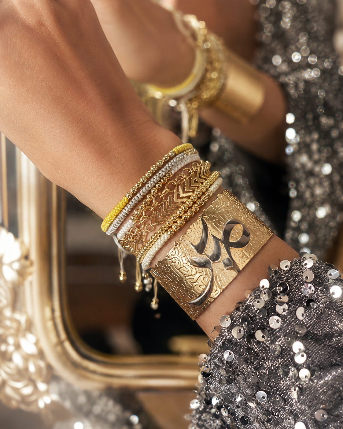 sabr bracelet